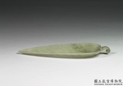 图片[2]-Jade leaf-shaped dish, India-China Archive